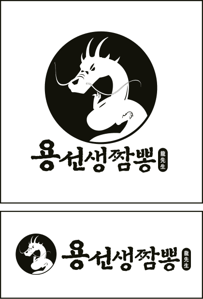 로고 하얀색 버전