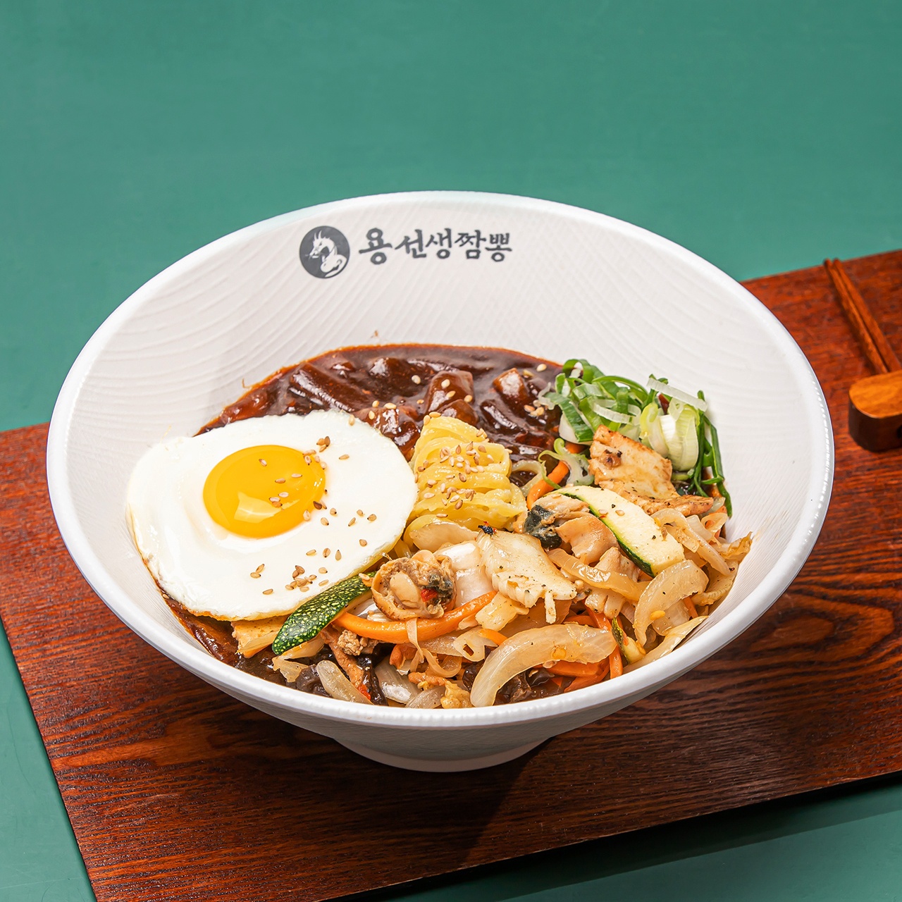 용선생짜장