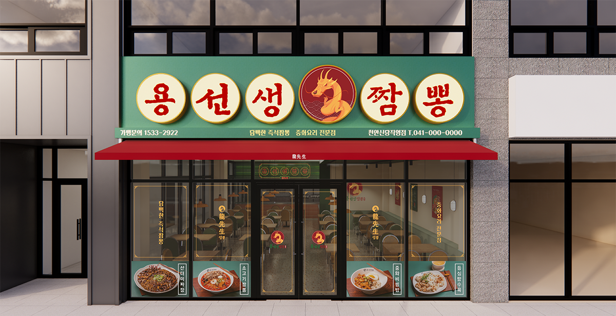 인테리어5